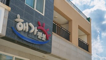 Samcheok Haega Pension