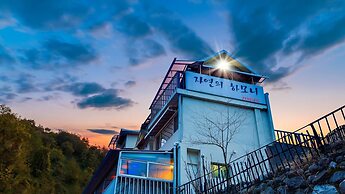 Gapyeong Jayeonharmony Pension