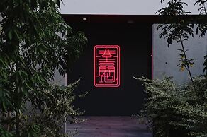 Liberated Hotel Haruyoshi Kaichi