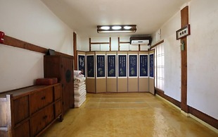 Andong Suaedang Hanok Pension