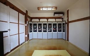 Andong Suaedang Hanok Pension