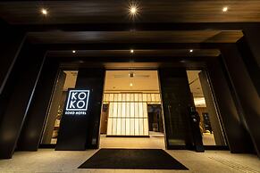 KOKO HOTEL Tsukiji Ginza