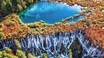 Hotel Indigo Jiuzhai by IHG