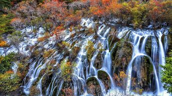 Hotel Indigo Jiuzhai by IHG