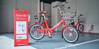 Rakuten STAY Tokyo Asakusa