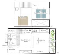 Suigetsu Machiya House