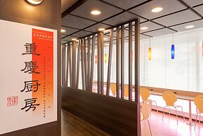 ROSE STAY - tokyo shiba park -