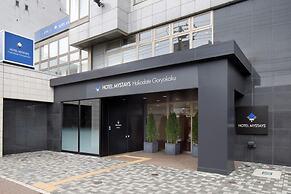 HOTEL MYSTAYS Hakodate Goryokaku