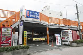 Dormy Inn Express Matsue