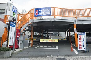 Dormy Inn Express Matsue