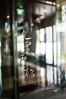 Pins De La Brume Hotel