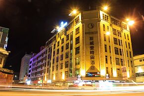 Shervinton Executive Boutique Hotel