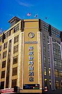 Shervinton Executive Boutique Hotel