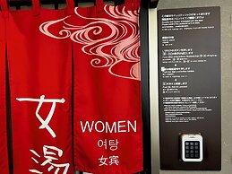 Dormy Inn Express Kakegawa Natural Hot Spring