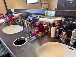 Dormy Inn Express Kakegawa Natural Hot Spring