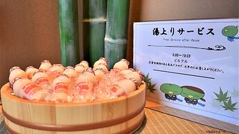 Dormy Inn Express Kakegawa Natural Hot Spring