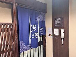 Dormy Inn Express Kakegawa Natural Hot Spring