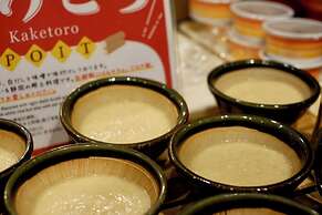 Dormy Inn Express Kakegawa Natural Hot Spring