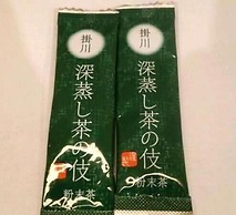 Dormy Inn Express Kakegawa Natural Hot Spring