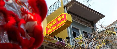 Golden House International Hotel