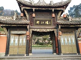 Crowne Plaza Chengdu West by IHG