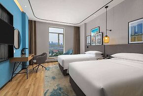 Ramada by Wyndham Changsha Financial Center