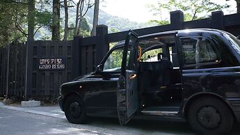 Arimasansoh Goshobessho