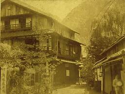 Arimasansoh Goshobessho