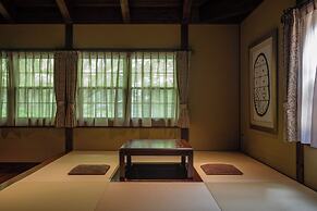 Arimasansoh Goshobessho