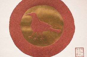 Arimasansoh Goshobessho