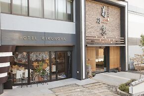 Hotel Kikunoya