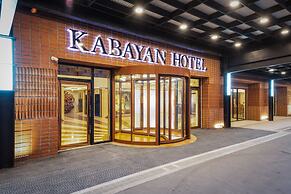 Kabayan Hotel