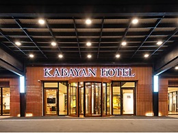 Kabayan Hotel