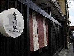 Kamogawa-kan Inn
