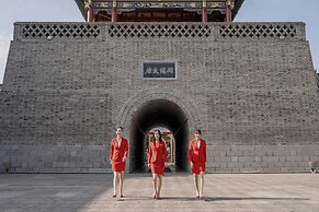 Kempinski Hotel Taiyuan