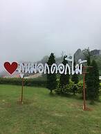 Phu Mok Dok Mai Resort