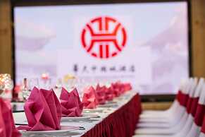 Huatian Chinagora Hotel
