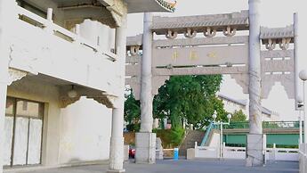 Huatian Chinagora Hotel