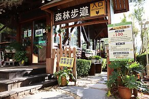 Lido Forestry Spa Resort