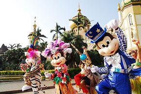 Lido Forestry Spa Resort