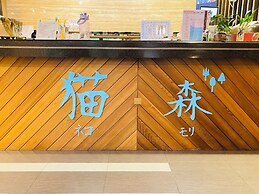 Lido Forestry Spa Resort