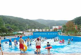 Kumho Hwasun Spa Resort