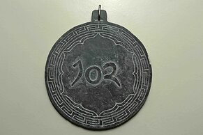 Shambaling Boutique Hotel