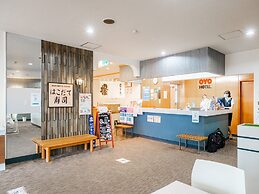 Tabist Hotel Tetora Hakodate Station