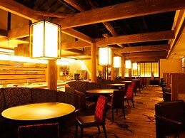 Yumoto Konpira Onsen Hananoyu Koubaitei