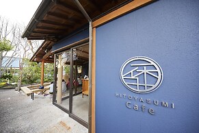 Yumoto Konpira Onsen Hananoyu Koubaitei