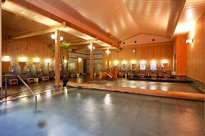 Yumoto Konpira Onsen Hananoyu Koubaitei