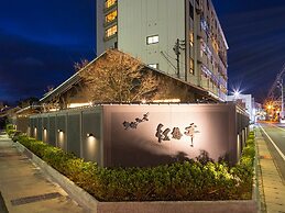 Yumoto Konpira Onsen Hananoyu Koubaitei