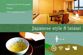 Yumoto Konpira Onsen Hananoyu Koubaitei