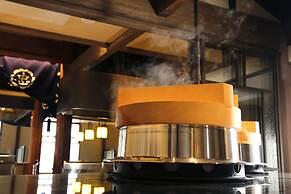 Yumoto Konpira Onsen Hananoyu Koubaitei